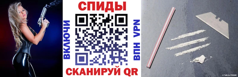 АМФ Premium  darknet какой сайт  Янаул 