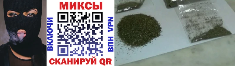 kraken tor  Янаул  Бутират 99% 