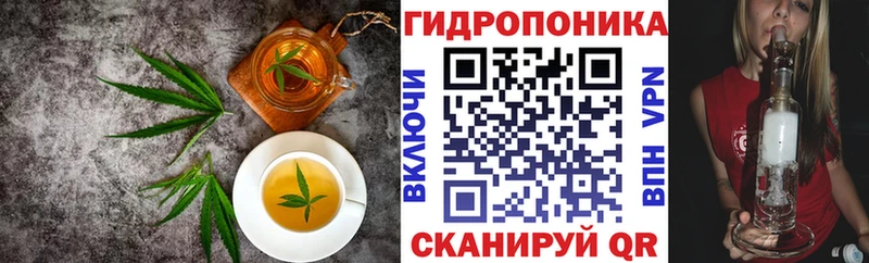 купить  сайты  Янаул  Canna-Cookies марихуана 