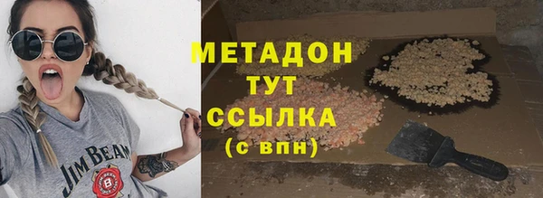 СК Абинск