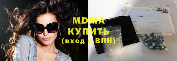 кокаин перу Абдулино