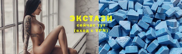СК Абинск