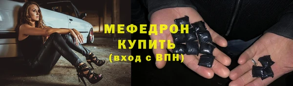 СК Абинск