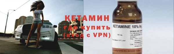 СК Абинск