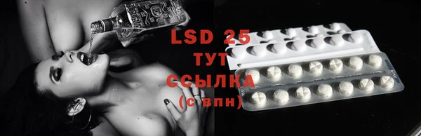 кокаин перу Абдулино