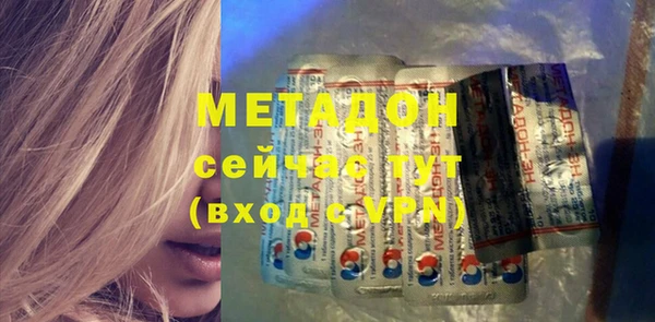 СК Абинск