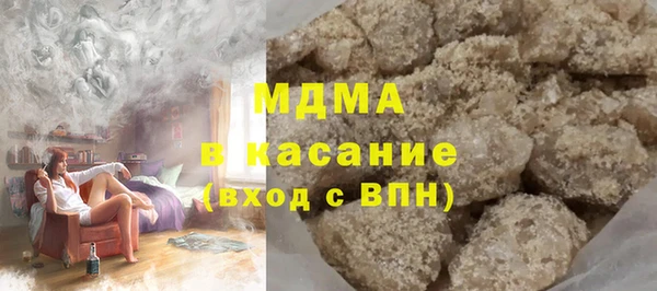 СК Абинск