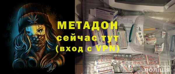 СК Абинск