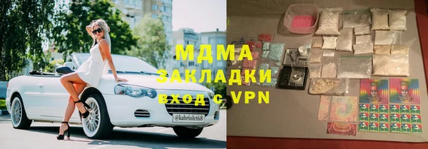 СК Абинск
