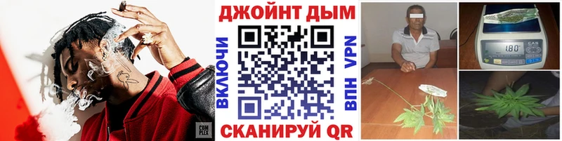 блэк спрут зеркало  Янаул  Конопля гибрид 